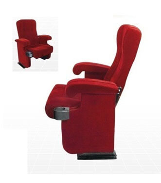 Multiplex Patio Chair